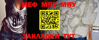 jwh Кудрово