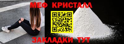 jwh Кудрово