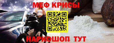 jwh Кудрово
