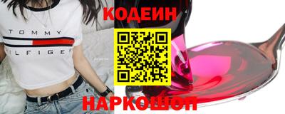 ALPHA-PVP Кудымкар