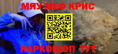 jwh Кудрово