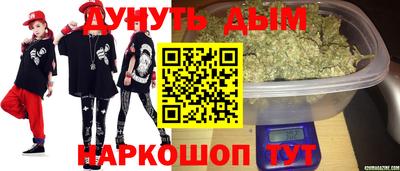 jwh Кудрово