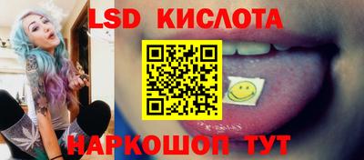 COCAINE Кузнецк