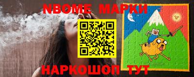jwh Кудрово