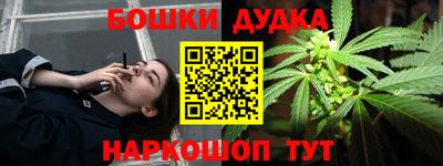 ALPHA-PVP Кудымкар
