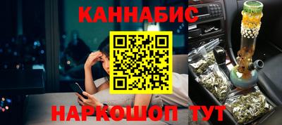 COCAINE Кузнецк