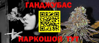 ALPHA-PVP Кудымкар