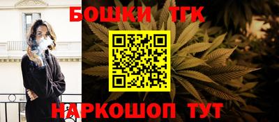 COCAINE Кузнецк