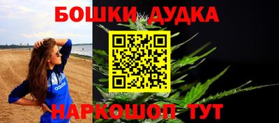 ALPHA-PVP Кудымкар