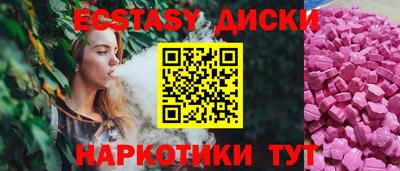 jwh Кудрово