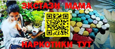 ALPHA-PVP Кудымкар