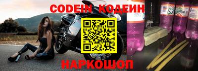 ALPHA-PVP Кудымкар