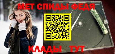 COCAINE Кузнецк