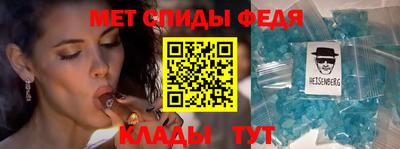 ALPHA-PVP Кудымкар