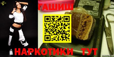 COCAINE Кузнецк