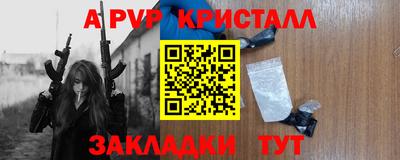 COCAINE Кузнецк