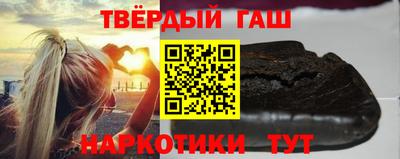 jwh Кудрово