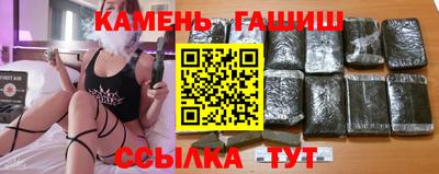 COCAINE Кузнецк