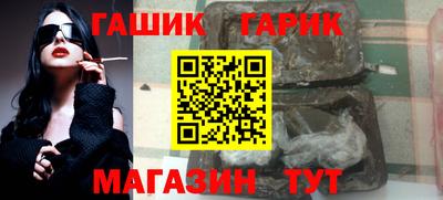 jwh Кудрово