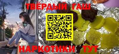 jwh Кудрово
