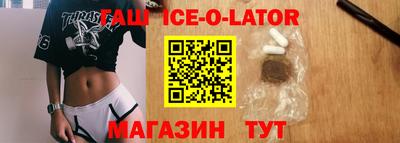 COCAINE Кузнецк
