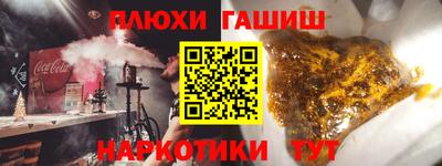 jwh Кудрово