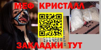 jwh Кудрово