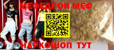 jwh Кудрово