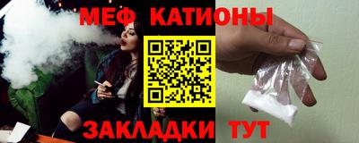 ALPHA-PVP Кудымкар