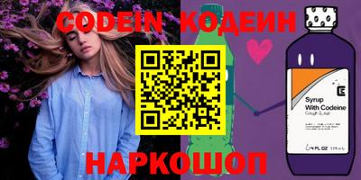 jwh Кудрово